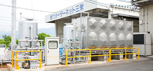 徐鉄徐マンガン濾過装置