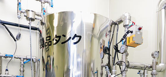 製品タンク